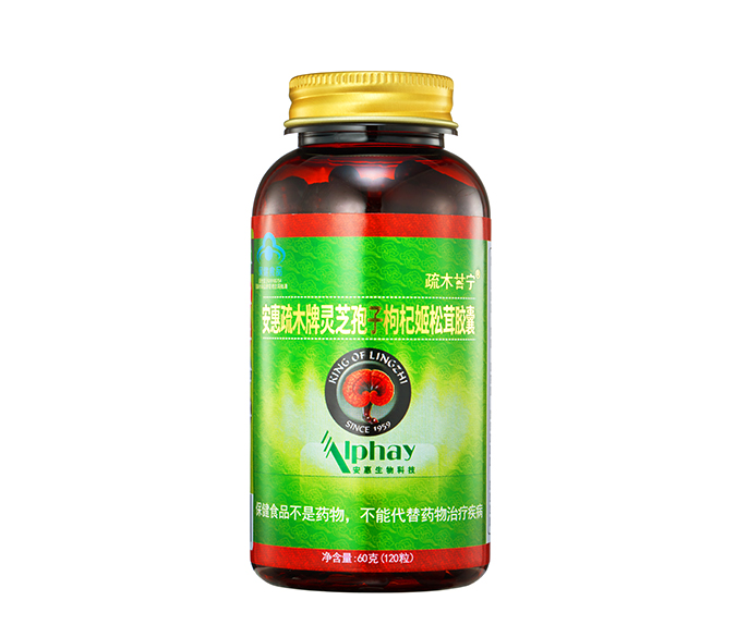 中国·tyc41183太阳成集团(股份)有限公司-Official website疏木牌灵芝孢子枸杞姬松茸胶囊