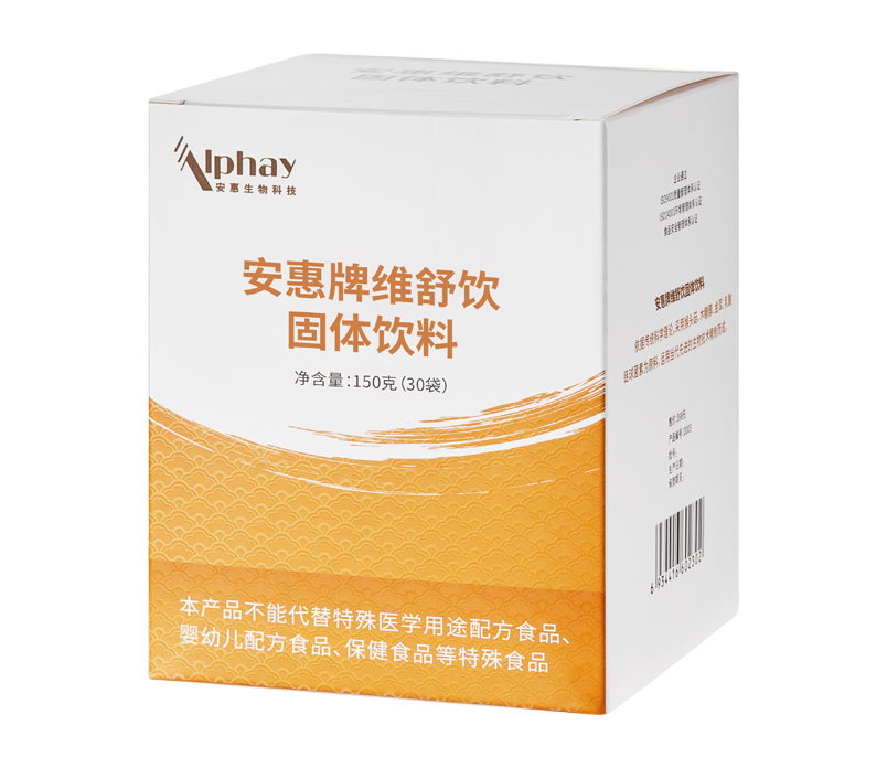 中国·tyc41183太阳成集团(股份)有限公司-Official website牌维舒饮固体饮料
